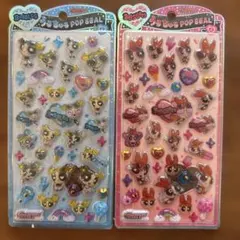 パワーパフガールズ ポップシール 2枚セット