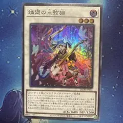 MTG MMQ 渦まく知識/Brainstorm 中国語 1枚 - メルカリ