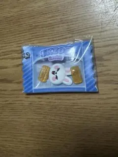 SKZOO シャカっとチャーム Leebit