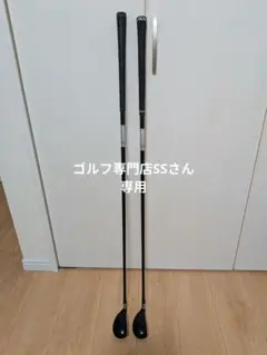 BALDO CORSA UTILITY 3番 21度 4番24度2本セット - メルカリ
