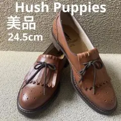 ❣️美品24.5cm大塚製靴ハッシュパピー茶ウイングチップキルトタン付き