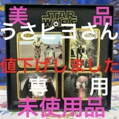 STARWARS pins SET