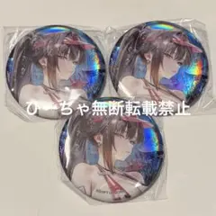 勝利の女神:NIKKE メガニケストア限定 缶バッジ マルチャーナ 3点