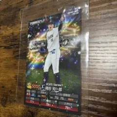 プロ野球スピリッツ2026 販促 ダミージャケット PS5 非売品 店頭 展示