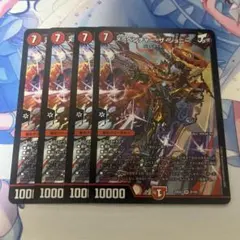 メラベンチャーザジョニー