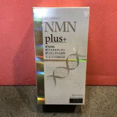 J934 ノイカ sirtuinact NMN plus＋60カプセル - メルカリ