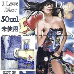 Dior ディオール I LOVE DIOR EDT 50ml 香水 Amazon | Christian Diorクリスチャンディオール アイラブディオール
