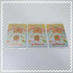 サンリオ ぐでたま ランダム ウエハース トレカ カード まとめ売り