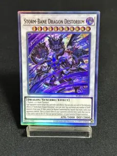 2026年最新】泰亜版 レリーフの人気アイテム - メルカリ