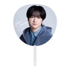 知念侑李 ジャンボうちわ