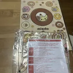 ミスタードーナツ2025福袋 ポケモンコラボグッズ2点