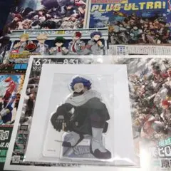 僕のヒーローアカデミア　心操人使　アクリルスタンド　フェア　描き下ろし　限定品