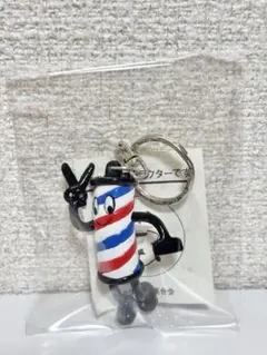 Item thumbnail for item 4fc29aea-2b72-4874-92fb-a97d4faff20d