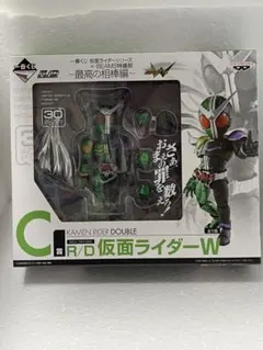 2026年最新】R/D仮面ライダーWの人気アイテム - メルカリ