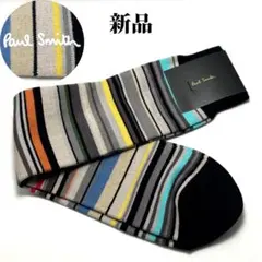 Paul Smith ポールスミス マルチストライプ ソックス 靴下 新品のサムネイル