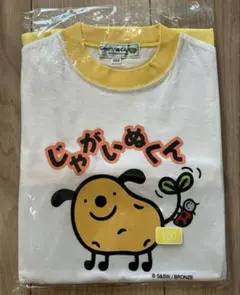 2025年最新】すぎやままさこの人気アイテム - メルカリ