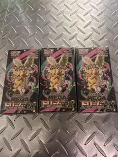 2026年最新】未開封boxシュリンク付きの人気アイテム - メルカリ