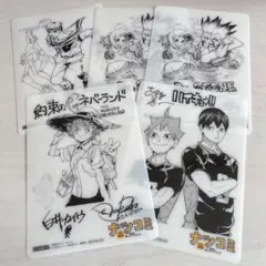 ナツコミ2019特典