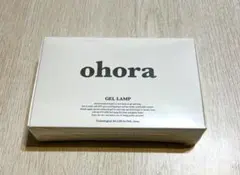 【新品未使用】ohora ジェルランプのサムネイル