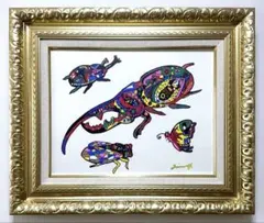 F6号】ジミー大西【海】手描き/表裏サイン有/油彩/アクリル/絵画/額縁