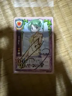 lycee 直筆　サイン　神坂　春姫 2025年最新】LycEE サイン 直筆の人気アイテム - メルカリ