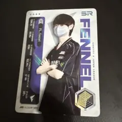 2025年最新】ijl 第五の人気アイテム - メルカリ