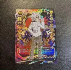 最安値 ドラゴン ツヴァイ フラッグ シークレット 臥炎キョウヤ