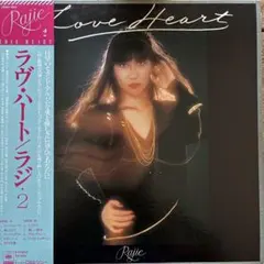 TLC Red Light Special 12インチレコード R&B - メルカリ