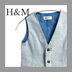 H&M エイチアンドエムKidsキッズ服(130cm~)トップスベスト水色 美品