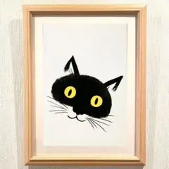 2026年最新】山口一郎 原画 猫の人気アイテム - メルカリ