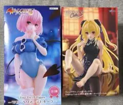 To LOVEる デスクトップキュート フィギュア2体セット - メルカリ