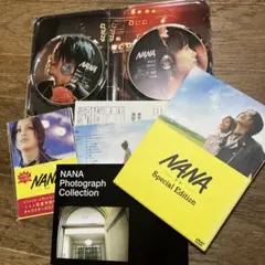 アニメ版 NANA -ナナ- 初回生産限定盤 DVD 全巻セット - メルカリ