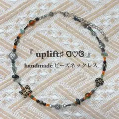 handmade マルチmixネックレス ビーズネックレス ブラオレトライバル