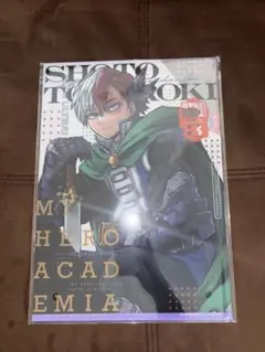 僕のヒーローアカデミア 轟焦凍 クリアファイル　最強ガシャステーション　十傑