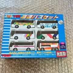 トミカ 運行20周年記念 高速バスアルペン号バスセット - メルカリ