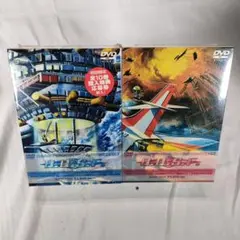 【未開封品】B.Q.S.F.コレクションBOX Vol.1&2　セット　DVD
