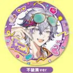 不破湊　ふわぐさ　パイナップルパーク　コースター