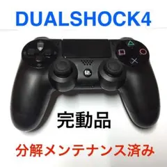 80●完動品●SONY PS4 コントローラー DUALSHOCK4 ブラック