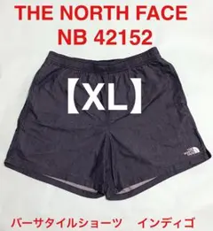 ノースフェイス　バーサタイルショーツ　デニム　　ナイロン　XL NB42152