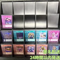 遊戯王 WPP2026 パンプキング(ゴースト骨塚)フルコン⑥ - メルカリ