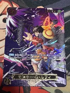 OP09-119 SP SEC モンキー・D・ルフィ　受け継がれる意志