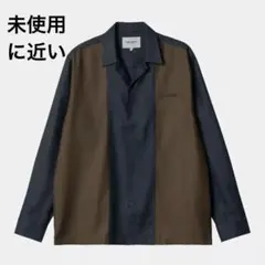 カーハート テンセル混紡生地 長袖シャツ コントラストカラー 極美品 
