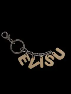 2025年最新】エヴィス キーホルダーの人気アイテム - メルカリ