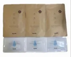 2026年最新】mokumokutoの人気アイテム - メルカリ