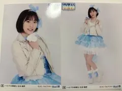吉田姫杷　ロージークロニクル　研修生発表会　涼暮　2L判生写真 2枚セット
