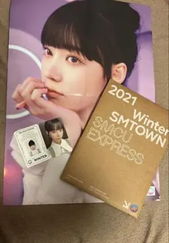 superstar smtown smcu トレカ aespa ウィンター aespa smtown sm30周年抽選特典トレカ ウィンター winter - メルカリ