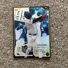 プロ野球ファンスターズリーグ　レイエス