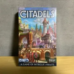 CITADELS REVISED EDITION EN