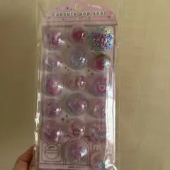 値下げ中【正規品】新品未使用KAMIO JAPAN カプセルポップシール ピンク