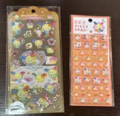 ウサハナ タイルシール ドロップジェリーシール 2枚セット